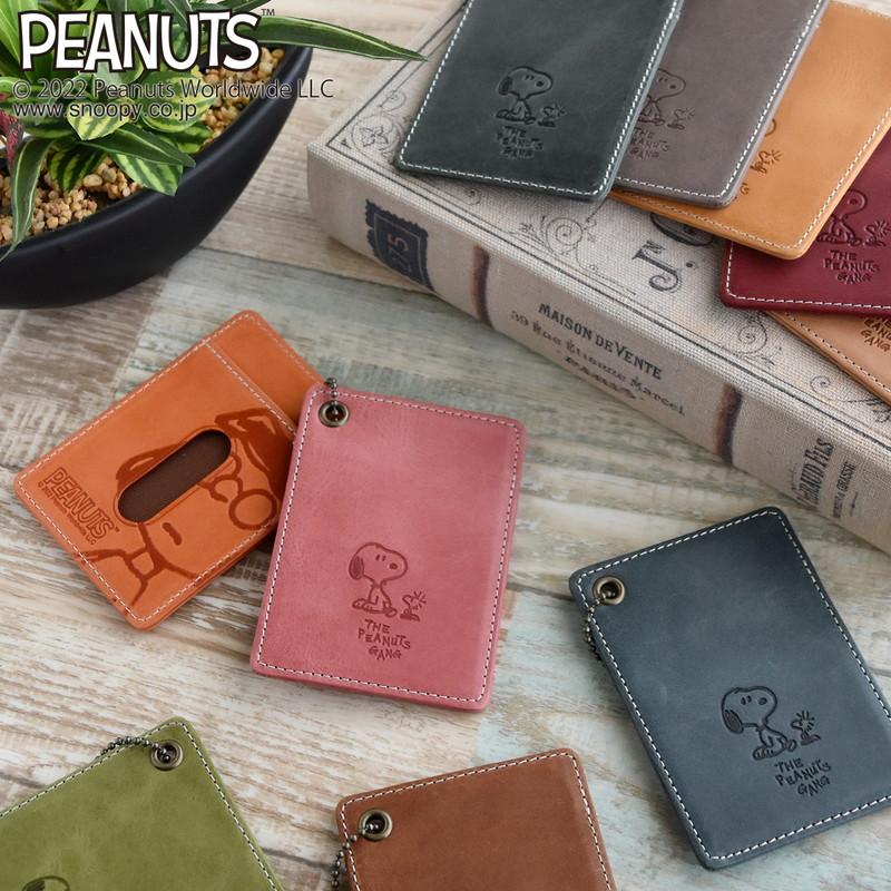 SNOOPY（スヌーピー） パスケース レディース 定期入れ カード入れ IC