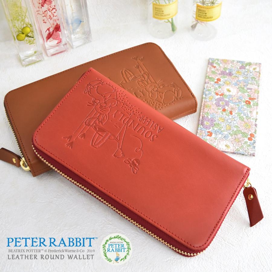 財布 レディース 長財布 ラウンドファスナー ギャルソン 革 レザー ピーターラビット 型押し 花 絵本 うさぎ 大容量 人気キャラクター Peterrabbit 母の日 Peterrabbit 財布 バッグ クレリア 通販 Yahoo ショッピング