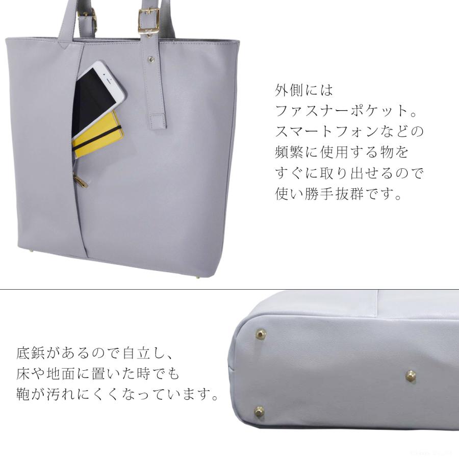 トートバッグ 縦型 軽量 機能的 使いやすい バッグ 合成皮革 肩掛け