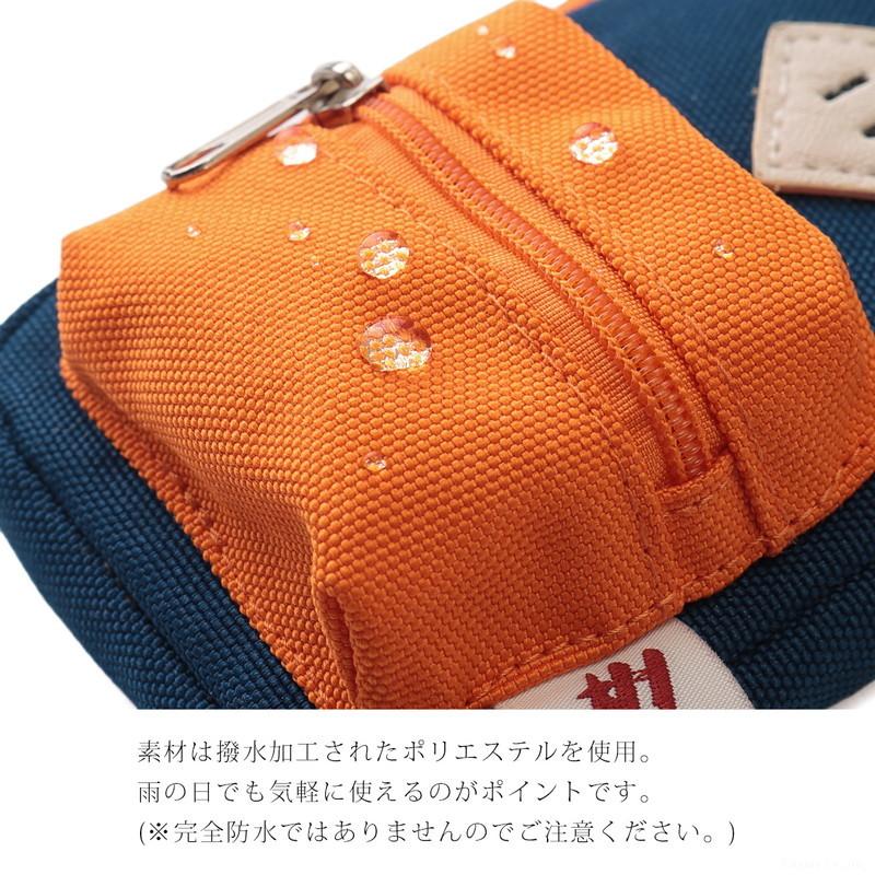 propellerheads（プロペラヘッズ） キーポーチ ポーチ キーリング パス