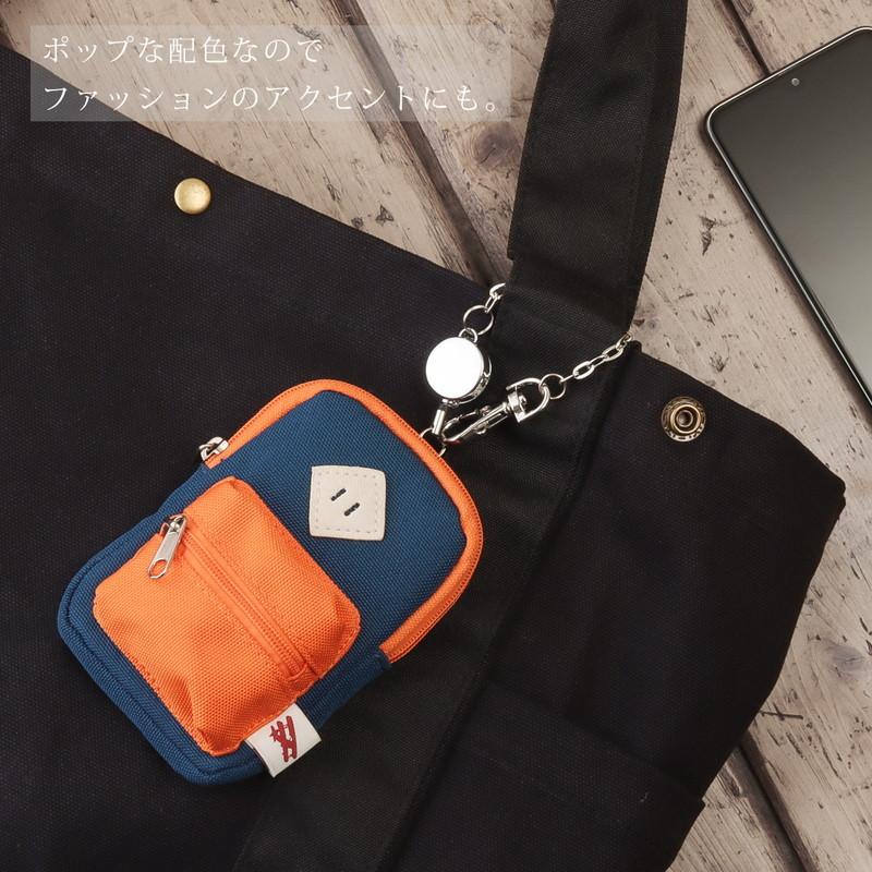 propellerheads（プロペラヘッズ） キーポーチ ポーチ キーリング パス