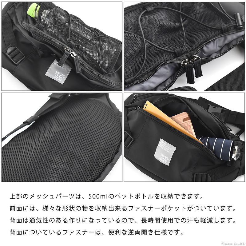 ZERO CRASH ボディバッグ レディース ショルダー 斜めがけ 軽量 ZERO CRASH ボディバッグ レディース ショルダー 斜めがけ 軽量