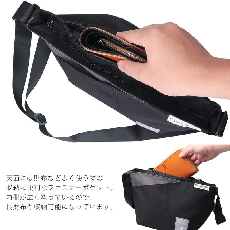 ショルダーバッグ メッセンジャーバッグ メンズ レディース サステナブル カラフル 撥水 人気 ブランド Propellerheads プロペラヘッズ 12 1773 Propeller 12 1773 財布 バッグ クレリア 通販 Yahoo ショッピング