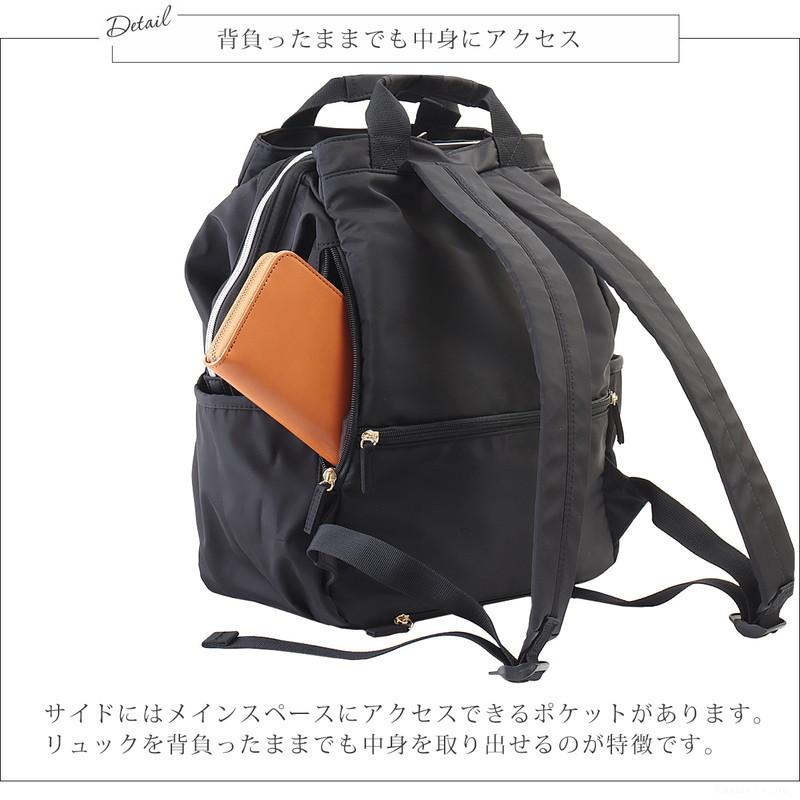 リュック 撥水 バッグ メンズ レディース 男女兼用 カジュアル 口金バッグ キャリーオン 人気 Propellerheads プロペラヘッズ 12 1802 Propeller 12 1802 財布 バッグ クレリア 通販 Yahoo ショッピング