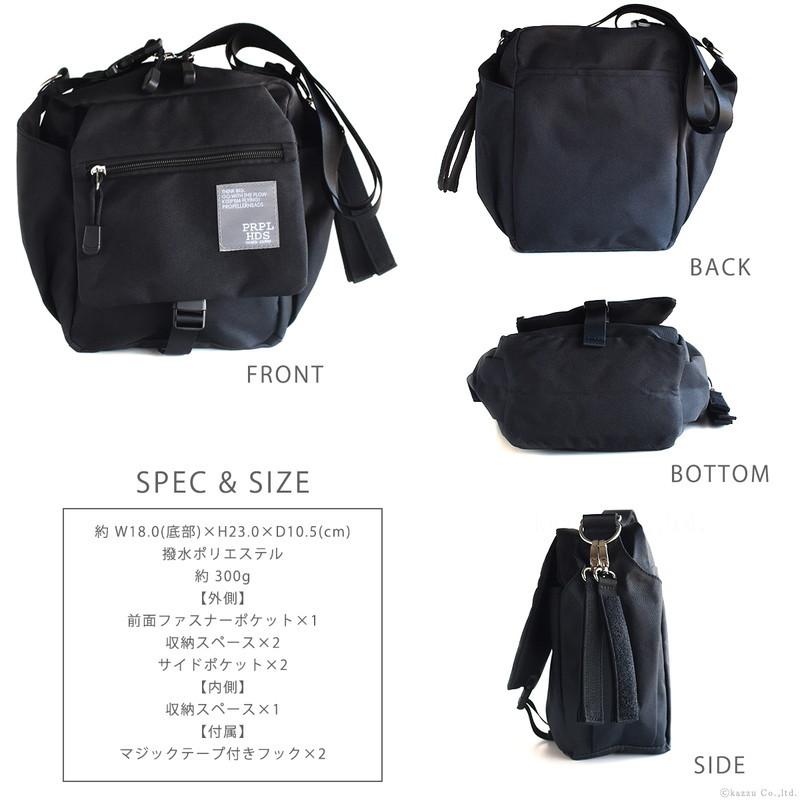 propellerheads（プロペラヘッズ） ショルダーバッグ レディース