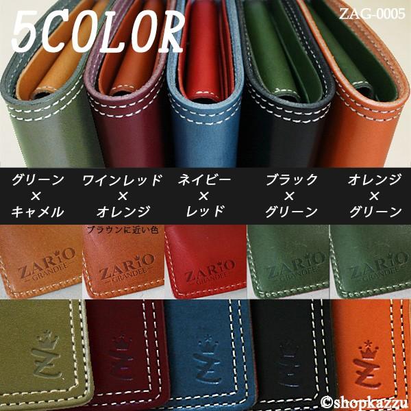 ZARIO-grandee- 財布 折り財布 レディース 本革 栃木レザー ZARIO-grandee- 財布 折り財布 レディース 本革 栃木レザー