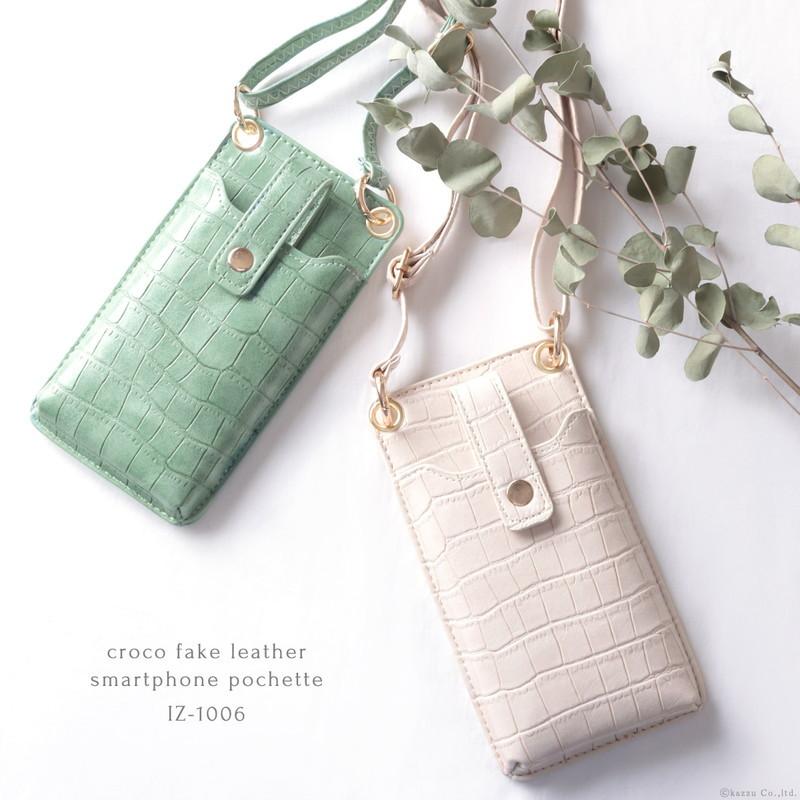 スマホショルダー レディース ポーチ ポシェット ショルダーバッグ