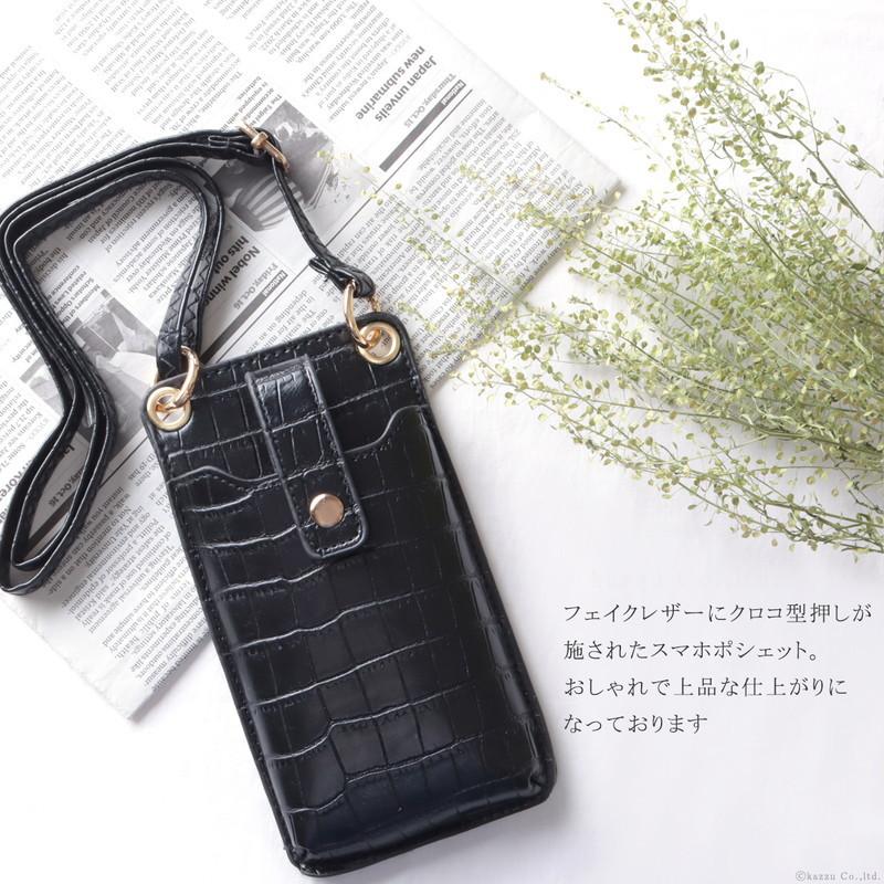 スマホショルダー レディース ポーチ ポシェット ショルダーバッグ