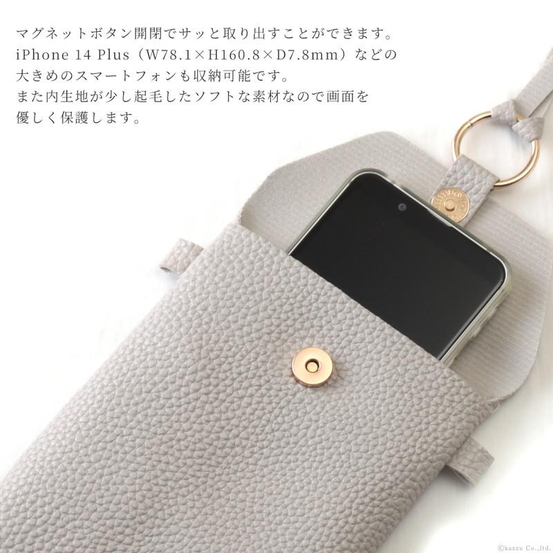 スマホショルダー スマホサコッシュ スマホポシェット スマホショルダー レディース ポシェット ポーチ 軽量 肩掛け 斜め掛け