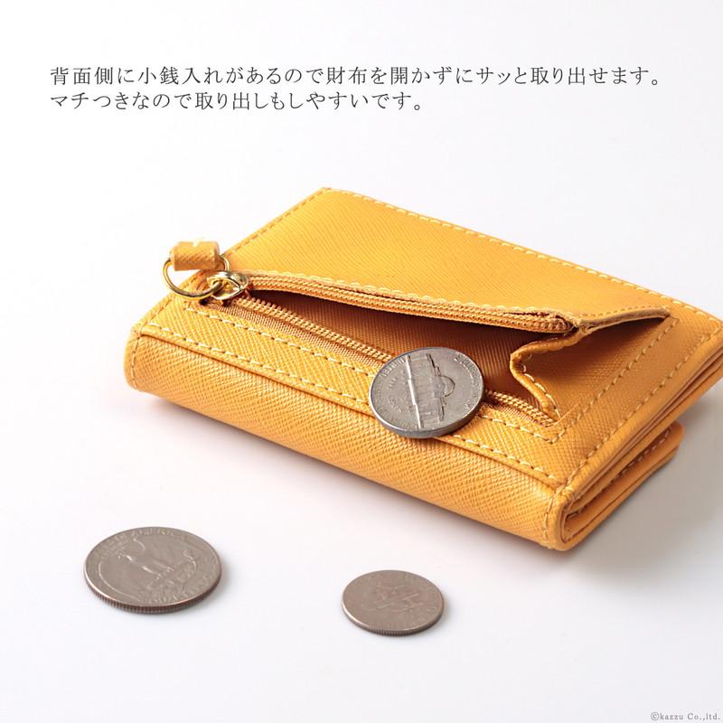 三つ折り財布 ミニ財布 レディース メンズ 人気 コンパクト 安い 小さい 小さめ 小銭入れ付 手のひらサイズ ピンク イエロー ブラック 訳あり Snh 003 Mlb Sin Snh 003 財布 バッグ クレリア 通販 Yahoo ショッピング