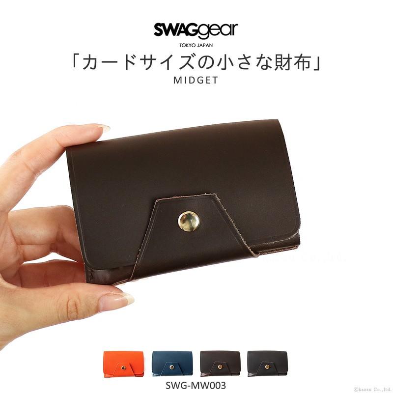 財布 レディース 折り財布 ミニ財布 本革 イタリアンレザー 日本製 小銭入れ Swaggear Midget Mw003 Swaggear Mw003 財布 バッグ クレリア 通販 Yahoo ショッピング