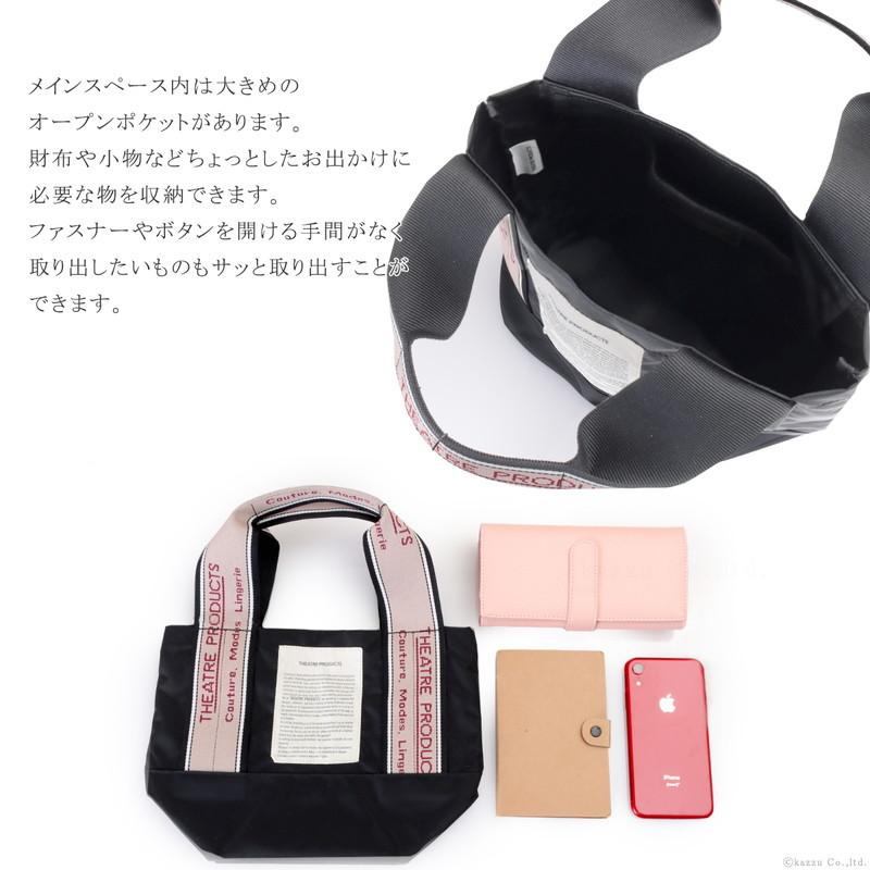 THEATRE PRODUCTS トートバッグ レディース サブバッグ ミニ THEATRE PRODUCTS トートバッグ レディース サブバッグ ミニ