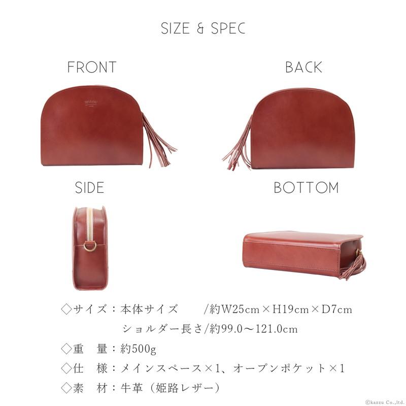 TIDEWAY（タイドウェイ） バッグ レディース ショルダーバッグ 本革