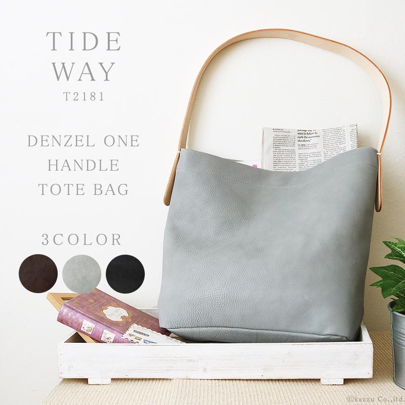 TIDEWAY（タイドウェイ） トートバッグ レディース 本革 シュリンク