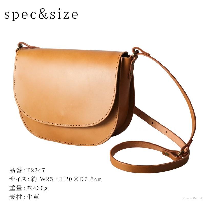 バッグ ショルダーバッグ レディース 本革 ヌメ革 肩掛け 斜めがけ 半円型 フラップ ハーフムーンバッグ Tideway T2347 Tideway T2347 財布 バッグ クレリア 通販 Yahoo ショッピング