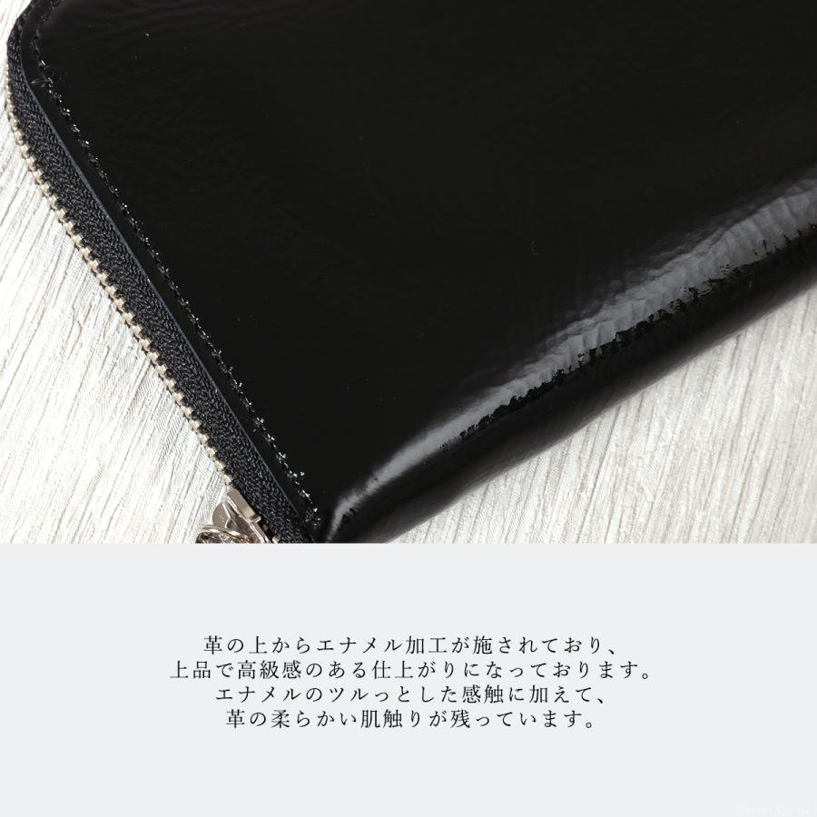 TIDEWAY 財布 長財布 レディース 本革 革 エナメル ラウンドファスナー 
