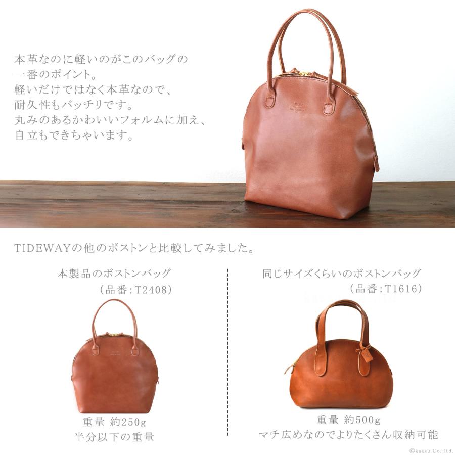 TIDEWAY バッグ ボストンバッグ レディース 本革 シンプル TIDEWAY バッグ ボストンバッグ レディース 本革 シンプル