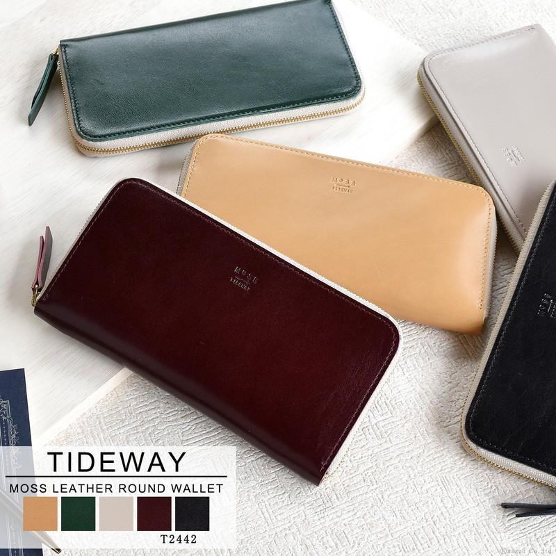 財布 レディース 長財布 本革 レザー がばっと開く ラウンドファスナー 日本製 TIDEWAY T2442 :tideway-t2442:財布 バッグ クレリア - 通販 - Yahoo!ショッピング 財布 レディース 長財布 本革 レザー がばっと開く ラウンドファスナー 日本製 TIDEWAY T2442 :tideway-t2442:財布 バッグ クレリア - 通販 - Yahoo!ショッピング