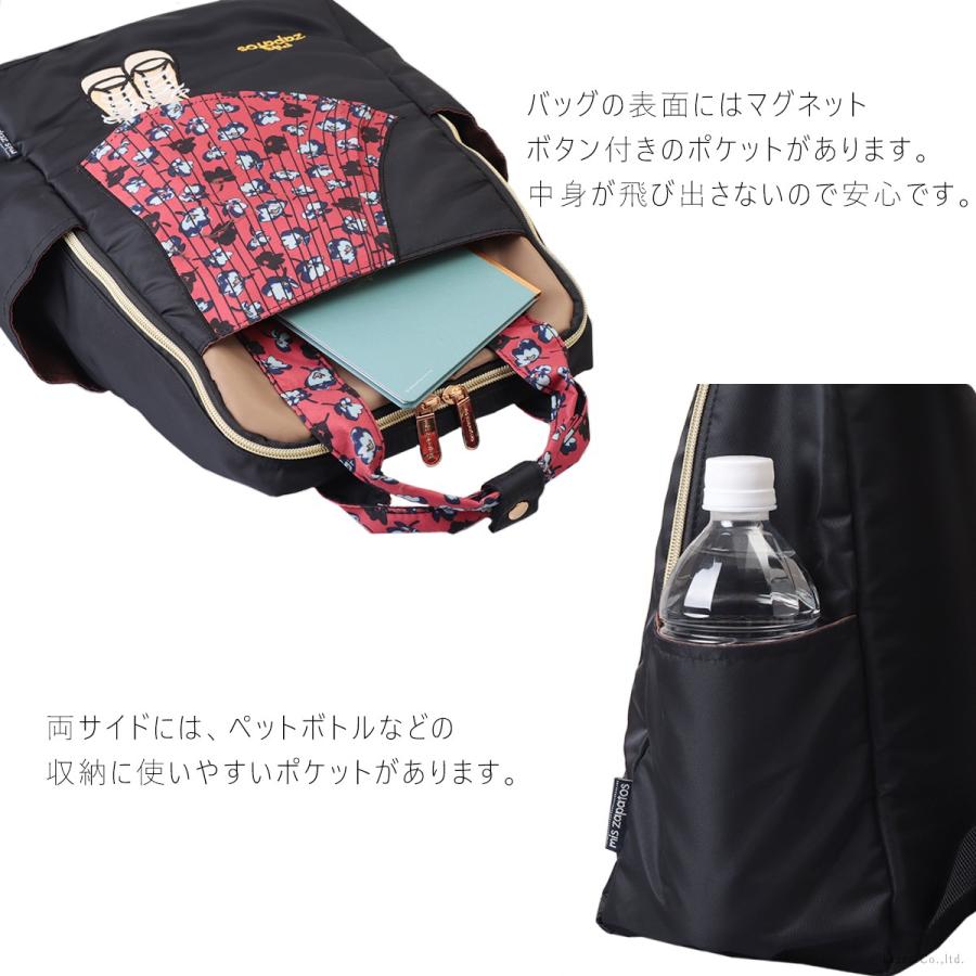 中華のおせち贈り物 LESPORTSAC 総柄 ✨美品✨ ナイロン A4収納可 リュック リュック/バックパック - annahda.in 中華のおせち贈り物 LESPORTSAC 総柄 ✨美品✨ ナイロン A4収納可 リュック リュック/バックパック - annahda.in