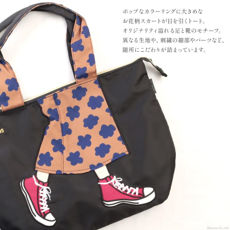 mis zapatos（ミス サパト） トートバッグ レディース マザーズバッグ