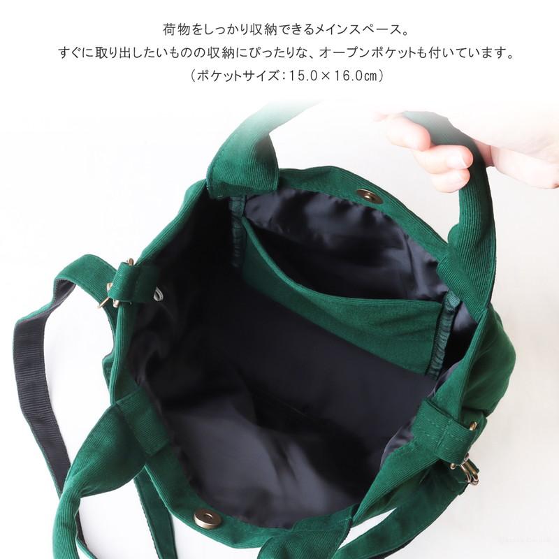 MOMENTUM ショルダーバッグ レディース トートバッグ ミニ 小さめ 軽い