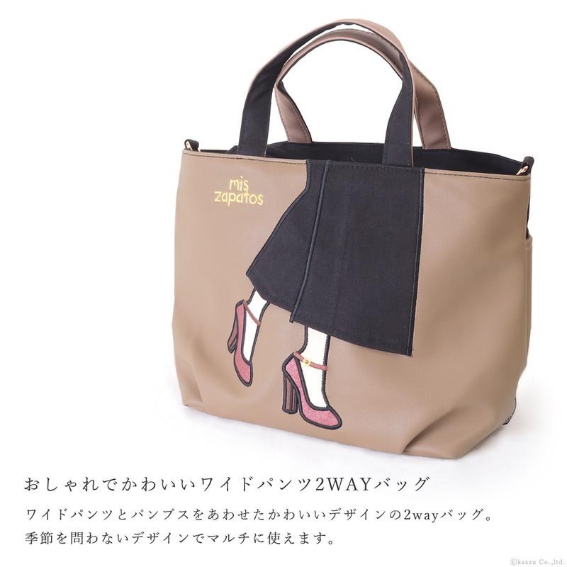 トートバッグ ハンドバッグ ショルダーバッグ レディース 女性用 ブランド かわいい おしゃれ おすすめ 大人 ミニポーチ 2way Mis Zapatos ミスサパト 233 Turn 233 財布 バッグ クレリア 通販 Yahoo ショッピング
