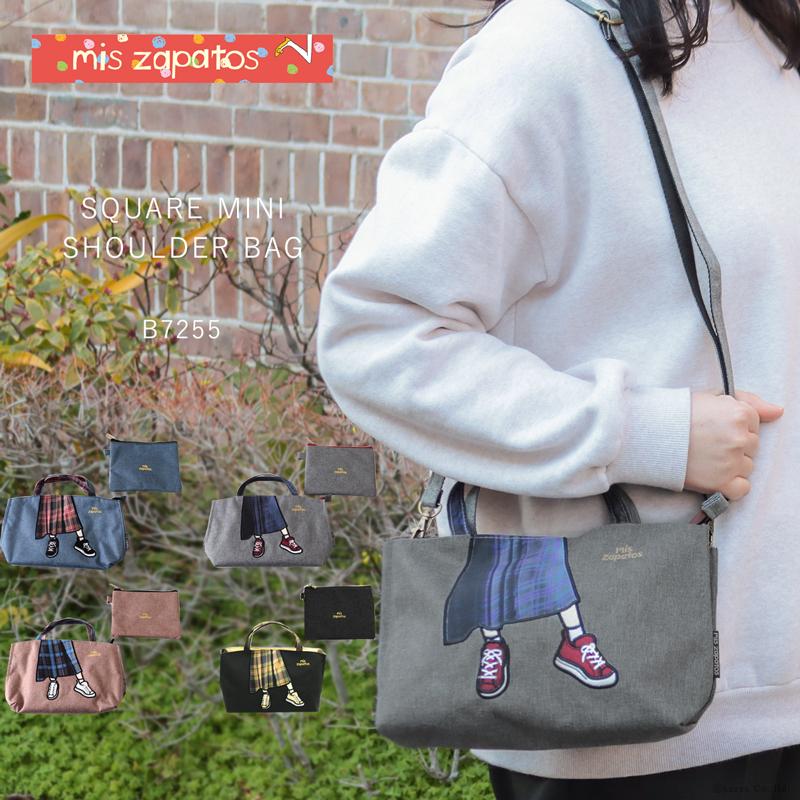 ショルダーバッグ レディース ポシェット ミニ 2way ポーチ おしゃれ かわいい 軽量 軽い 小さい ナイロン ブランド Miszapatos ミスサパト 255 Mlb Turn 255 財布 バッグ クレリア 通販 Yahoo ショッピング