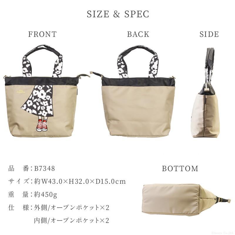 mis zapatos ショルダーバッグ レディース トートバッグ 大きめ mis zapatos ショルダーバッグ レディース トートバッグ 大きめ