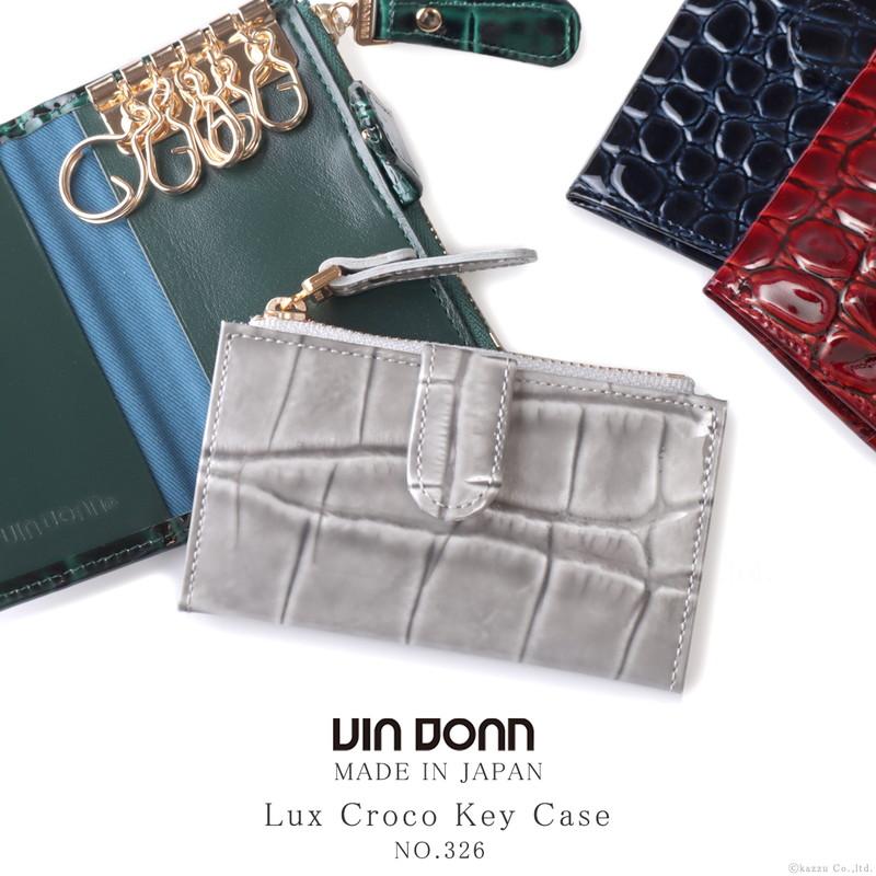 VIADOAN（ヴィアドアン） キーケース レディース 本革 エナメル
