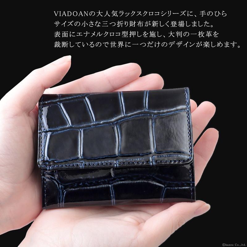 財布 レディース ミニ財布 小さい財布 三つ折り財布 フラップ ブランド