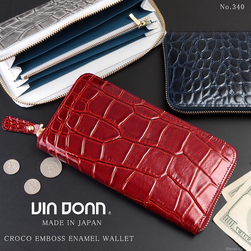 VIADOAN（ヴィアドアン） 長財布 ロングウォレット レディース 本革