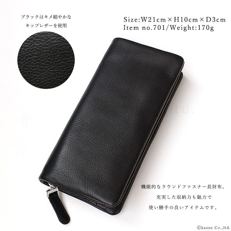 VIADOAN 長財布 レディース ブランド 本革 VIA DOAN ソフト VIADOAN 長財布 レディース ブランド 本革 VIA DOAN ソフト