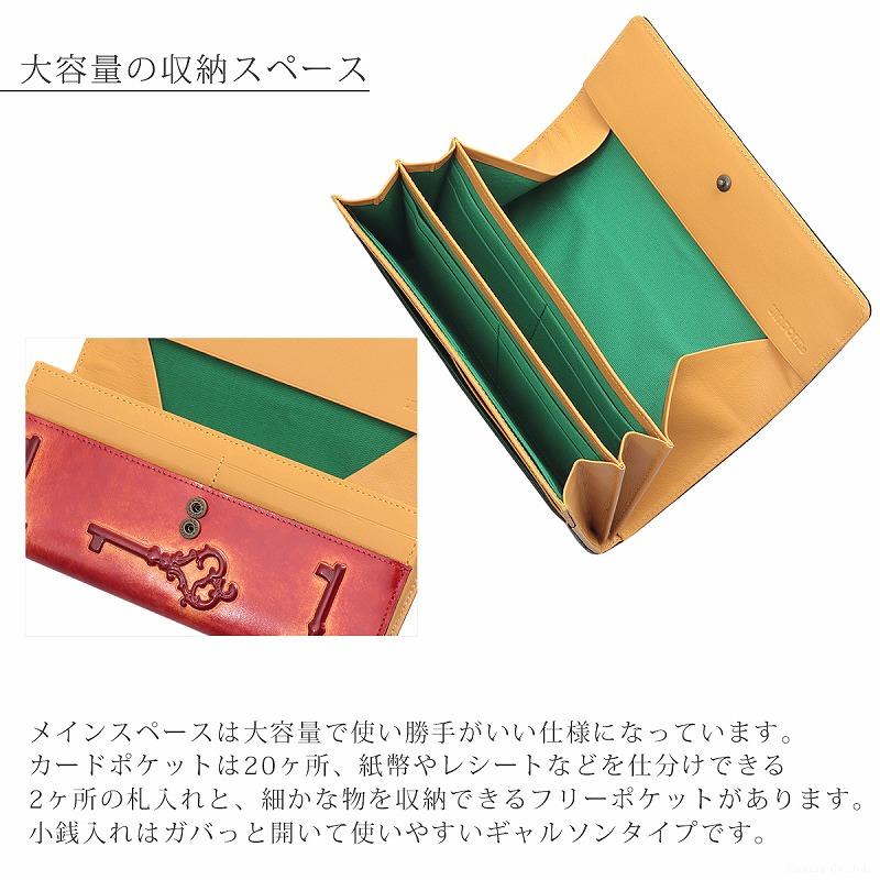 VIADOAN 長財布 光沢 鍵 アンティーク 本革 イタリアンレザー VIADOAN 長財布 光沢 鍵 アンティーク 本革 イタリアンレザー
