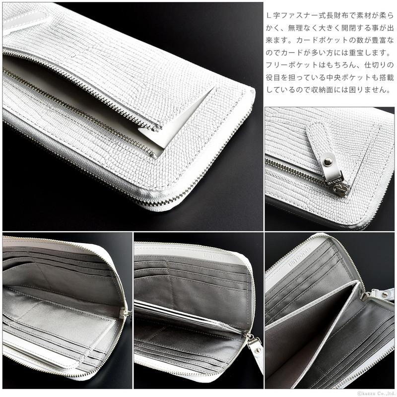 返品ok条件付 型押し レザー ウォレット 長財布 グレー 収納多い 大容量 搬入設置 ファッション メンズファッション Www Writeawriting Com