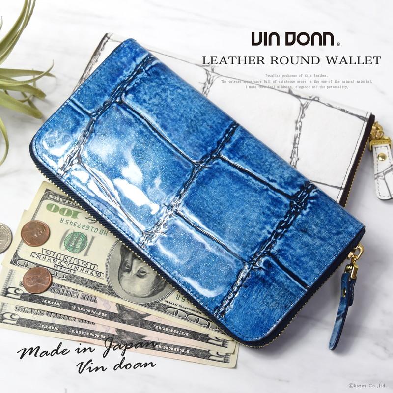 VIADOAN（ヴィアドアン） 長財布 レディース ラウンドファスナー 本革