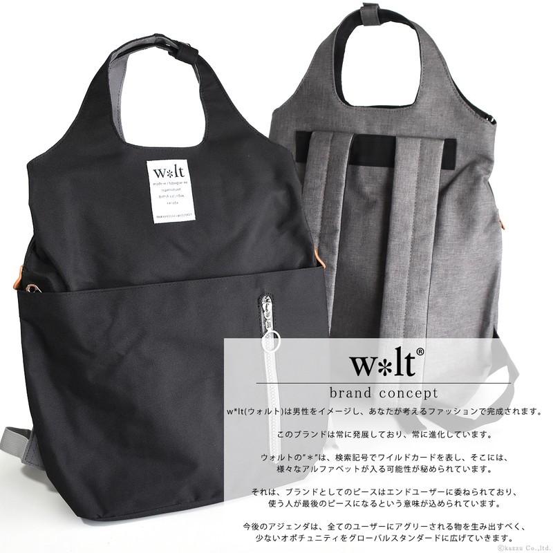 リュック トートリュック おすすめ おしゃれ シンプル 大容量 通勤 通学 無地 マザーズバッグ 30代 40代 50代 人気 ブランド Walt ウォルト 272 066y 母の日 Walt 272 066y 財布 バッグ クレリア 通販 Yahoo ショッピング
