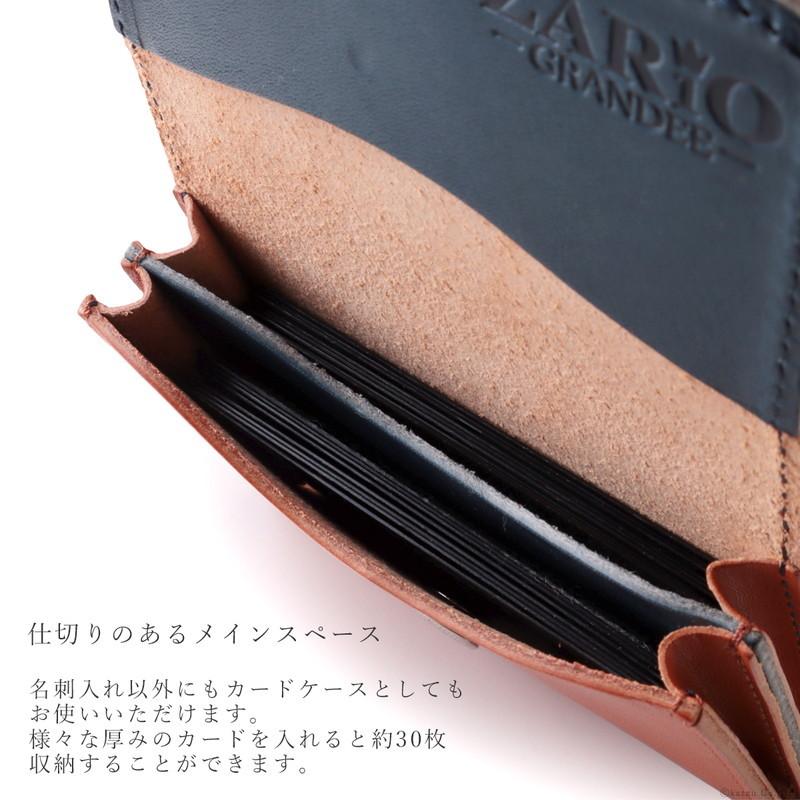 ZARIO-grandee- カードケース レディース 名刺入れ 名刺ケース ZARIO-grandee- カードケース レディース 名刺入れ 名刺ケース