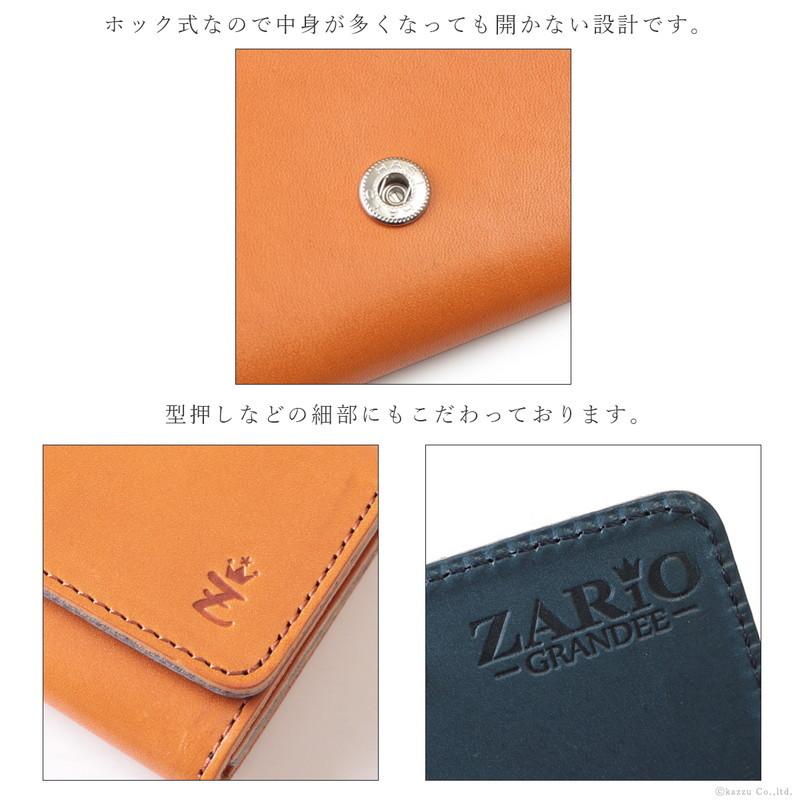ZARIO-grandee- カードケース レディース 名刺入れ 名刺ケース ZARIO-grandee- カードケース レディース 名刺入れ 名刺ケース