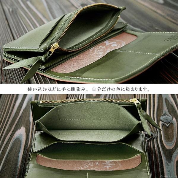ZARIO-grandee- 栃木レザー 長財布 本革 レディース レディース ZARIO-grandee- 栃木レザー 長財布 本革 レディース レディース