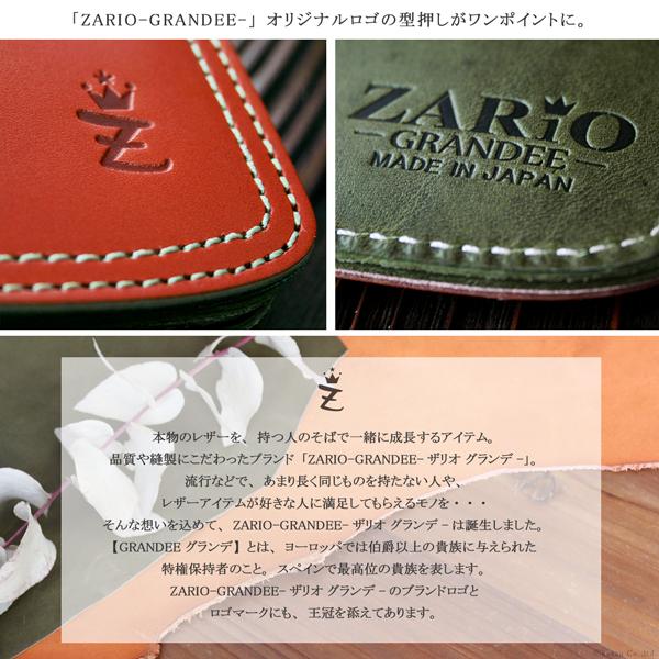 ZARIO-grandee- 栃木レザー 長財布 本革 レディース レディース ZARIO-grandee- 栃木レザー 長財布 本革 レディース レディース