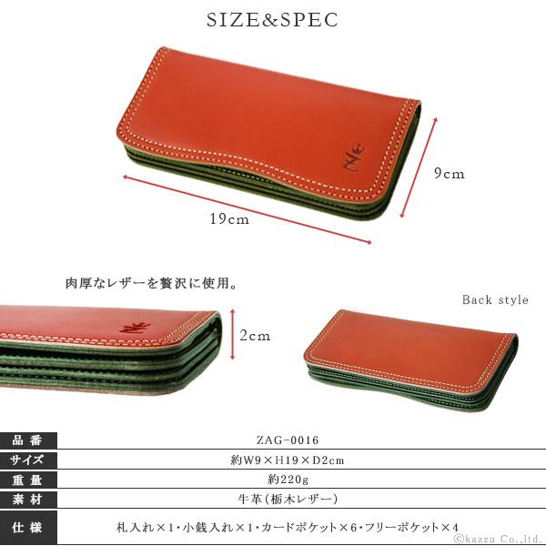 ZARIO-grandee- 栃木レザー 長財布 本革 レディース レディース ZARIO-grandee- 栃木レザー 長財布 本革 レディース レディース