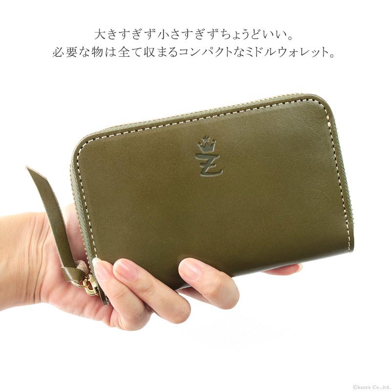 ZARIO-grandee- 財布 折り財布 レディース 本革 栃木レザー バイ ZARIO-grandee- 財布 折り財布 レディース 本革 栃木レザー バイ