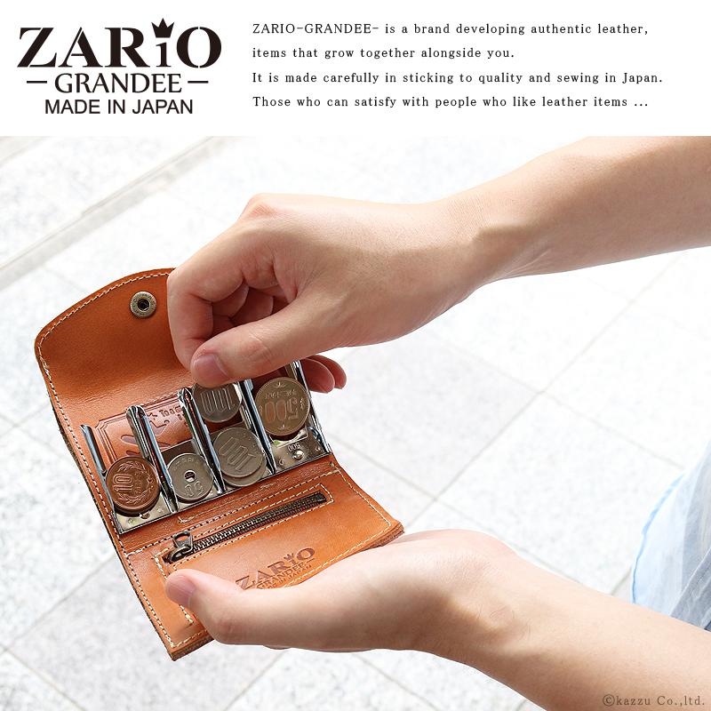 折り財布 レディース 本革 軽量 日本製 栃木レザー コインキャッチャー コインケース  ZARIO-GRANDEE- ZAG-0027｜shop-kazzu｜10