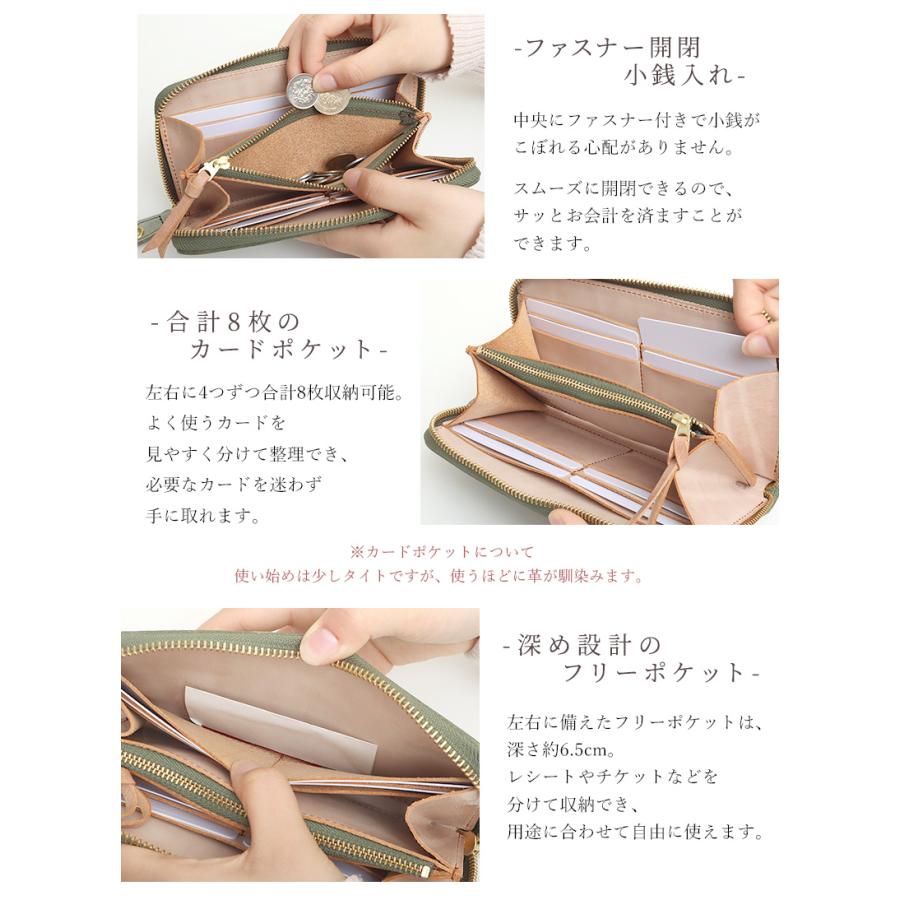 ZARIO-grandee-（ザリオグランデ） 長財布 レディース 本革 栃木レザー
