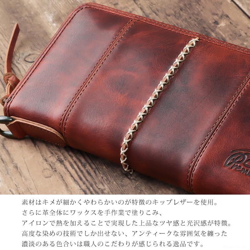 ZARIO-PREMIO- 本革 長財布 レディース メンズ 大容量 レザー 本 ZARIO-PREMIO- 本革 長財布 レディース メンズ 大容量 レザー 本
