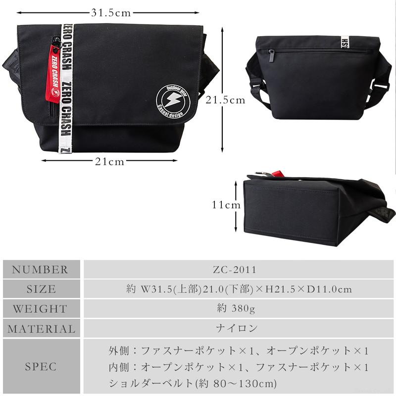 ジョス　実使用バッグ LOWARD -ONLINE SHOP-