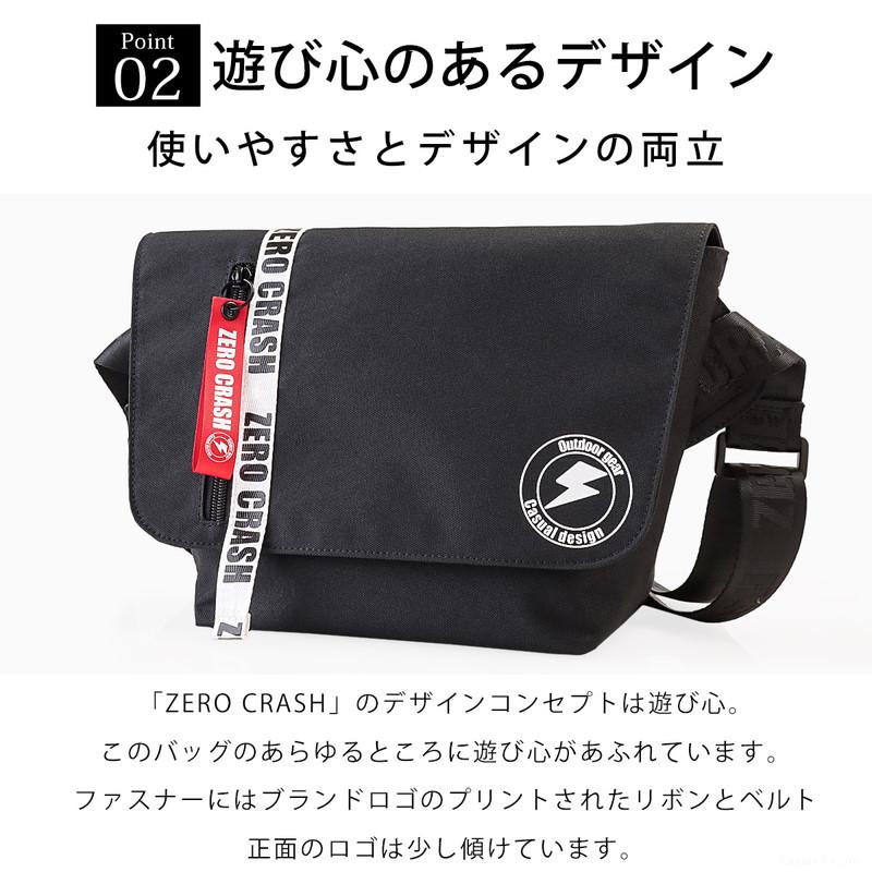 ZERO CRASH ショルダーバッグ レディース 撥水 防水 小さめ