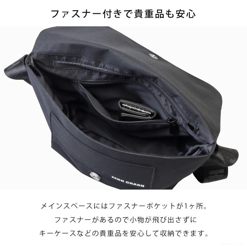 【値下げ】ショルダーバッグ エッジリンク EDGELINK エッジリンク ショルダーバッグ ブランド