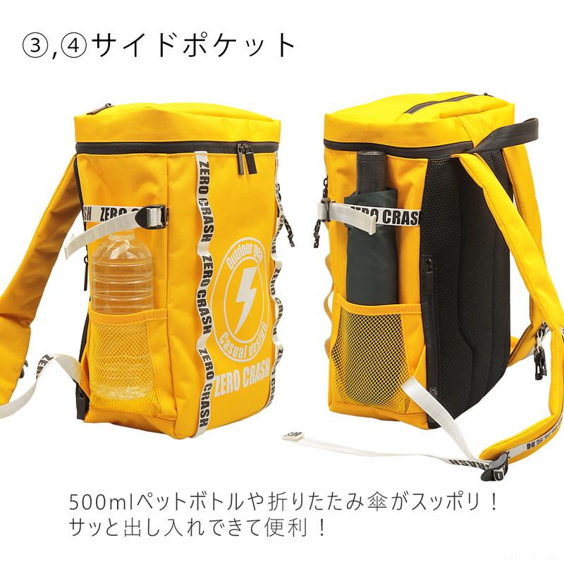 リュックサック ボックス型 カスタマイズ 仕切り レイアウト 5ポケット 15L ユニセックス メンズ レディース ゼロクラッシュ ZC-2021｜shop-kazzu｜08