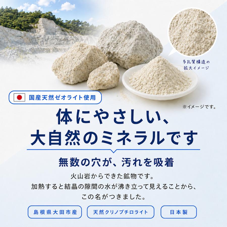 MAGIC ZEO 犬 歯磨き 犬歯ブラシ 歯石取り マジックゼオ プロ 4点